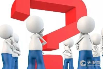 北京華睿創新企業管理咨詢中心 賦能企業，驅動卓越