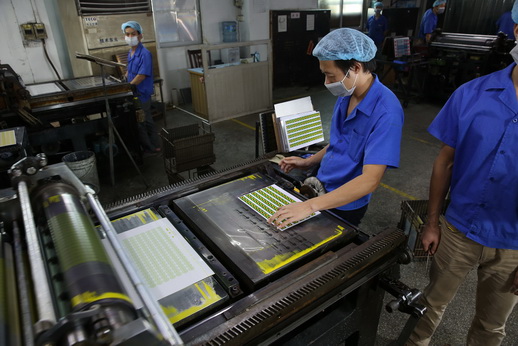 印刷工藝與濟安塑膠五金制品印刷的應用