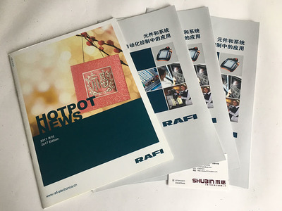 汕尾手提袋印刷廠家 專(zhuān)業(yè)印刷服務(wù)助力品牌宣傳